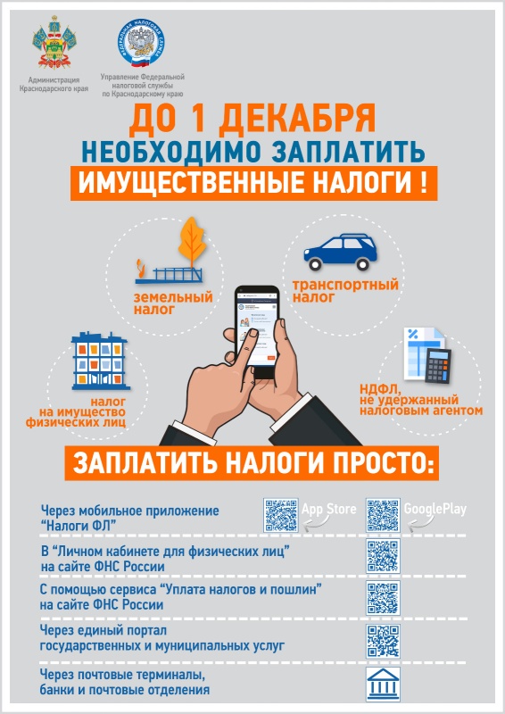 WhatsApp Image 2023-10-10 at 08.00.32