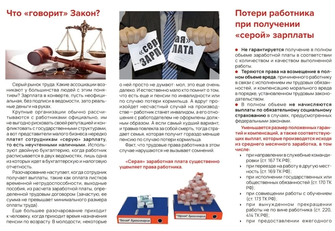 IMG_20260409_134727_481